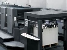 海德堡六色印刷機